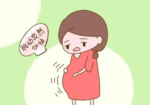2023邵阳市中心医院试管婴儿全攻略，三代助孕成功率参考
