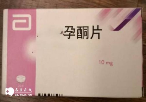 重庆三代试管助孕：孕晚期待产包应该准备些什么东西是最保险的呢？