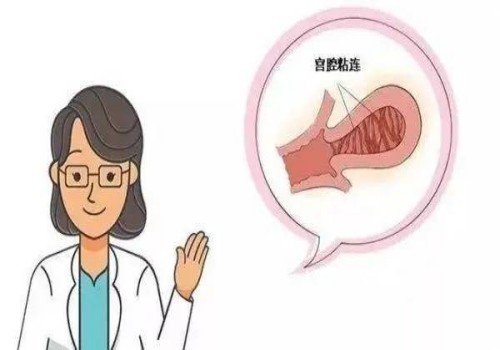 重庆试管助孕公司：超孕期出生的宝宝好吗,超过孕产期多久算正常
