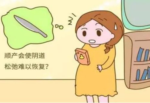 试管婴儿有针对人群，单身未婚不满足条件无法申请