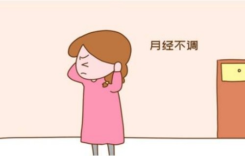重庆供卵试管：月经当天降温又怀孕，是怀孕了吗？