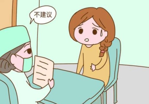 重庆三代试管助孕：2023三明第五医院试管婴儿助孕攻略，一文读懂助孕成功率多少