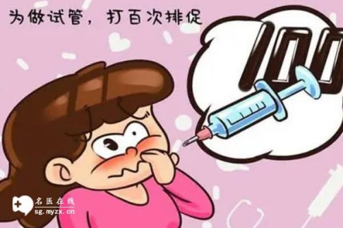 重庆三代试管助孕：取卵手术男女方到底要不要一起去？医生：视情况而定