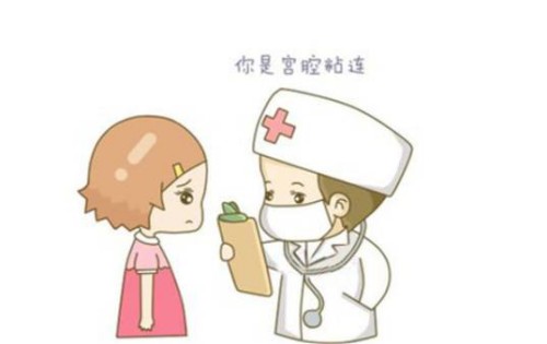 分娩前会出现的症状，让你更好地做好准备