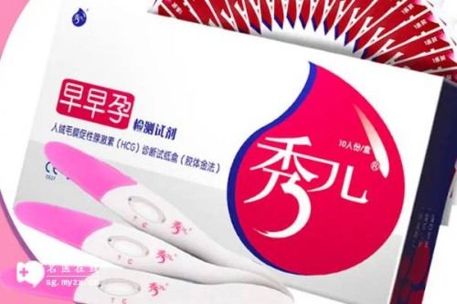 重庆助孕机构：冬天湿气重喝这些茶准没错，五大好茶贴心为你推荐