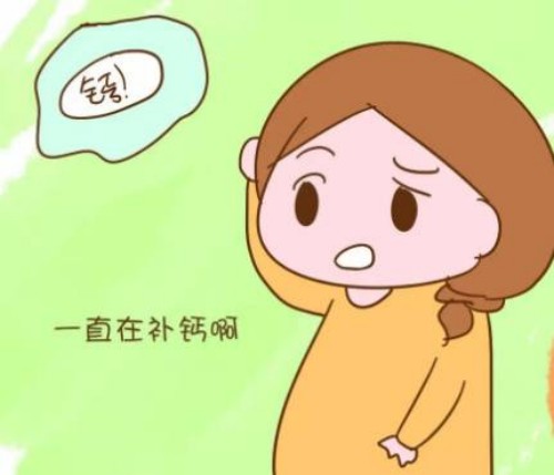 人工授精后熬夜导致小腹痛要警惕，可不止影响成功率这么简单