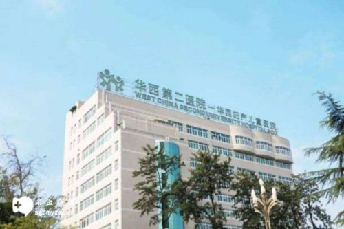 重庆试管助孕公司：49岁供卵试管成功率没法保证，附各年龄阶段试管成功率参考