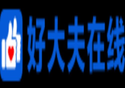 重庆助孕中心：盘点黑痣异形增生的症状，这些皮肤异常的信号要重视