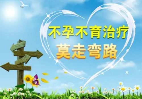 二维彩超可以检查胎儿各器官，注意事项要记清