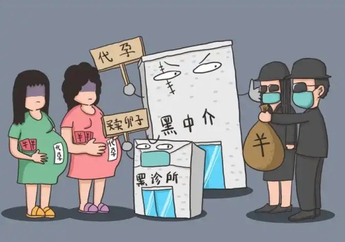 重庆助孕机构：三步为你解答如何申请供精试管，附供精试管费用概括
