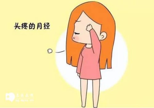 孕期判断孩子性别对照表、附最科学检验性别的方法