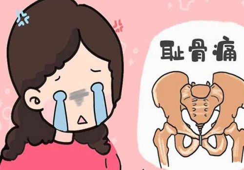 重庆三代试管助孕中心：40岁以上女性该如何缓解卵巢早衰带来的影响呢-