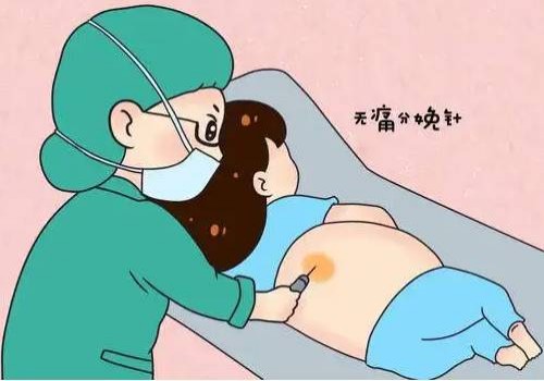 重庆试管助孕公司：40岁以上女性自然受孕几率小，附提高受孕几率的方式_1